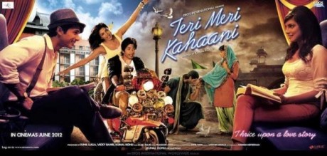 Teri Meri Kahaani