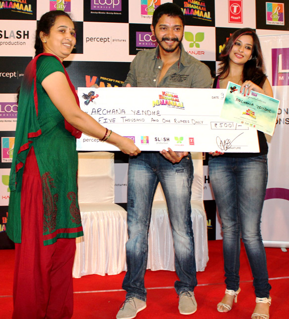 Murgi Pakdo contest to promote Kamaal Malamaal Dhamaal 