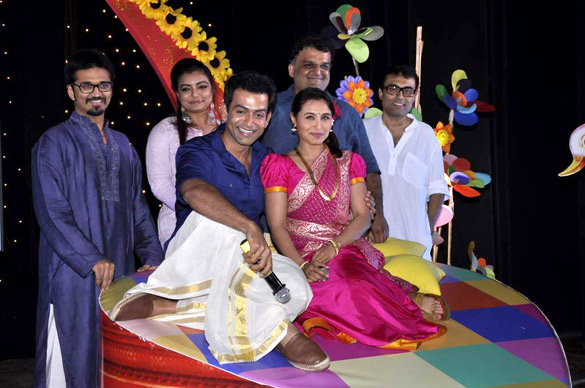 Rani Mukherjee & Prithviraj at Launch ofAIYYAA music album