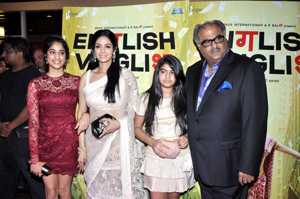 Premiere of ENGLISH VINGLISH