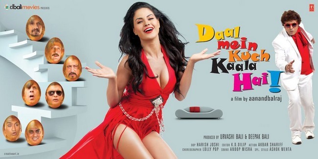 Pics from Daal Mein Kuch Kaala Hai