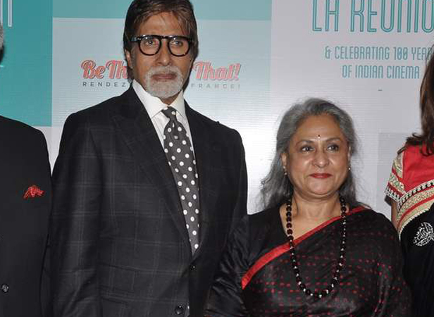 Amitabh and Jaya Bachchan at a dinner event