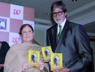 Amitabh Bachchan at book launch based on Mohd Rafi