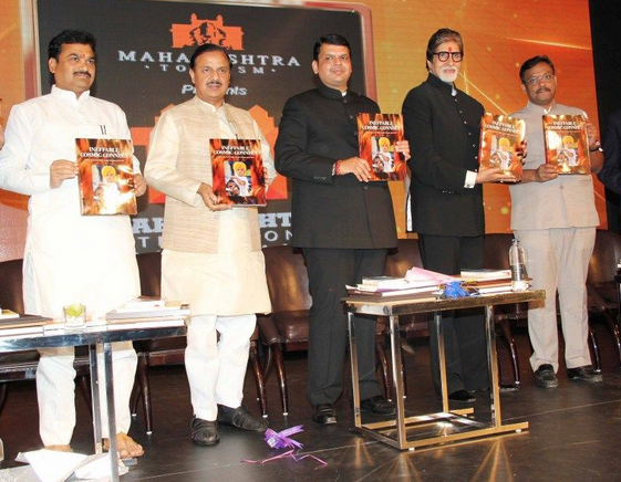 Amitabh Bachchan attends a Maharashtra tourism event