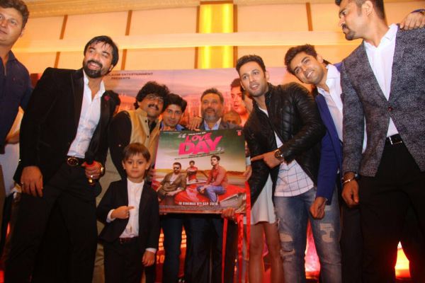 Trailer and Music launch of the film "Love Day"