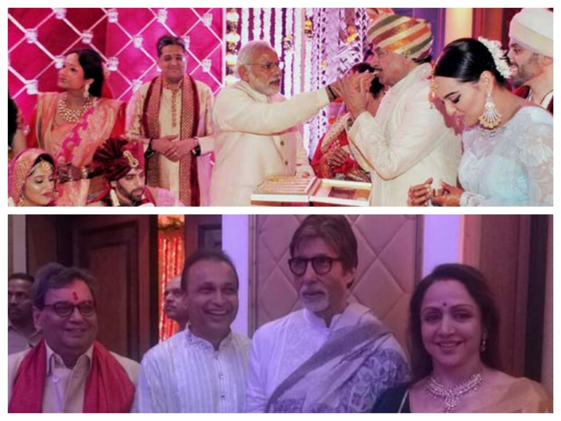 Narendra Modi, Amitabh Bachchan and others attend at Sonakshi Sinha's brother Kussh's wedding