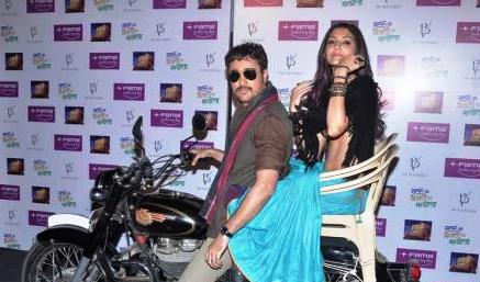 Press conference for the launch of Matru Ki Bijlee Ka Mandola