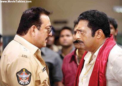 Stills from POLICEGIRI
