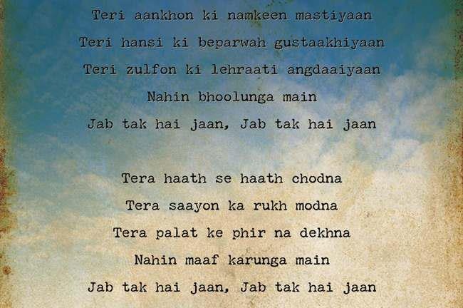 Stills from Jab Tak Hai Jaan