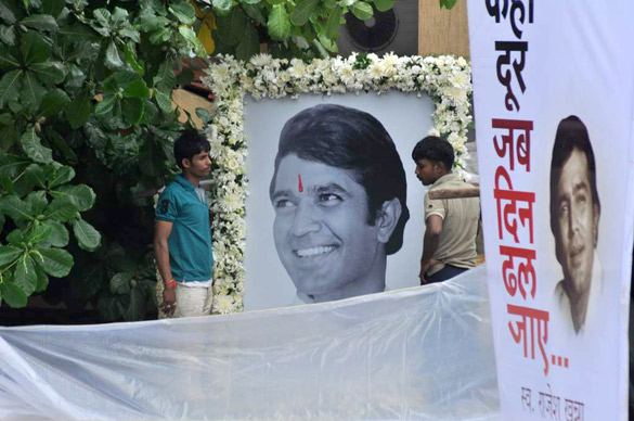 Last journey of Super star Rajesh Khanna