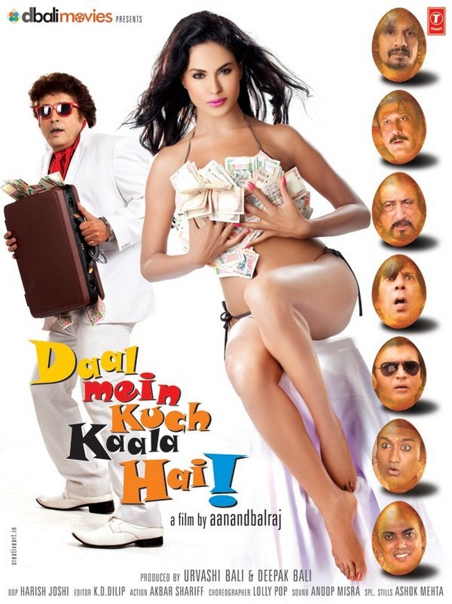 Pics from Daal Mein Kuch Kaala Hai 5