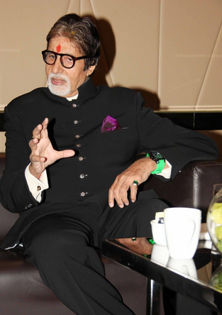 Amitabh Bachchan attends a Maharashtra tourism event