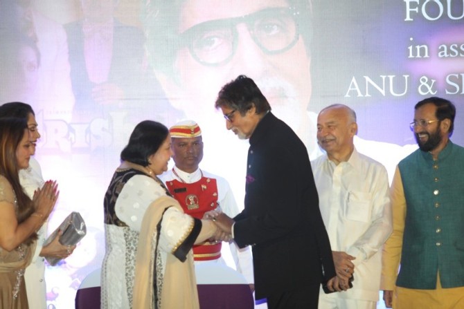 Amitabh Bachchan at Yash Chopra memorial awards