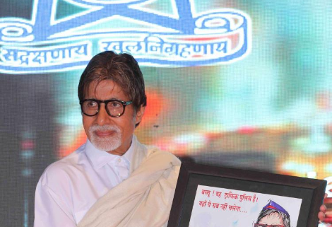 Amitabh Bachchan at a road safety event