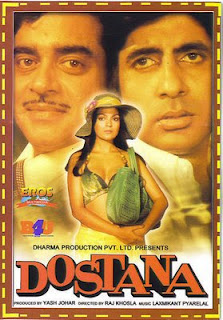 Friendship Day and Bollywood films