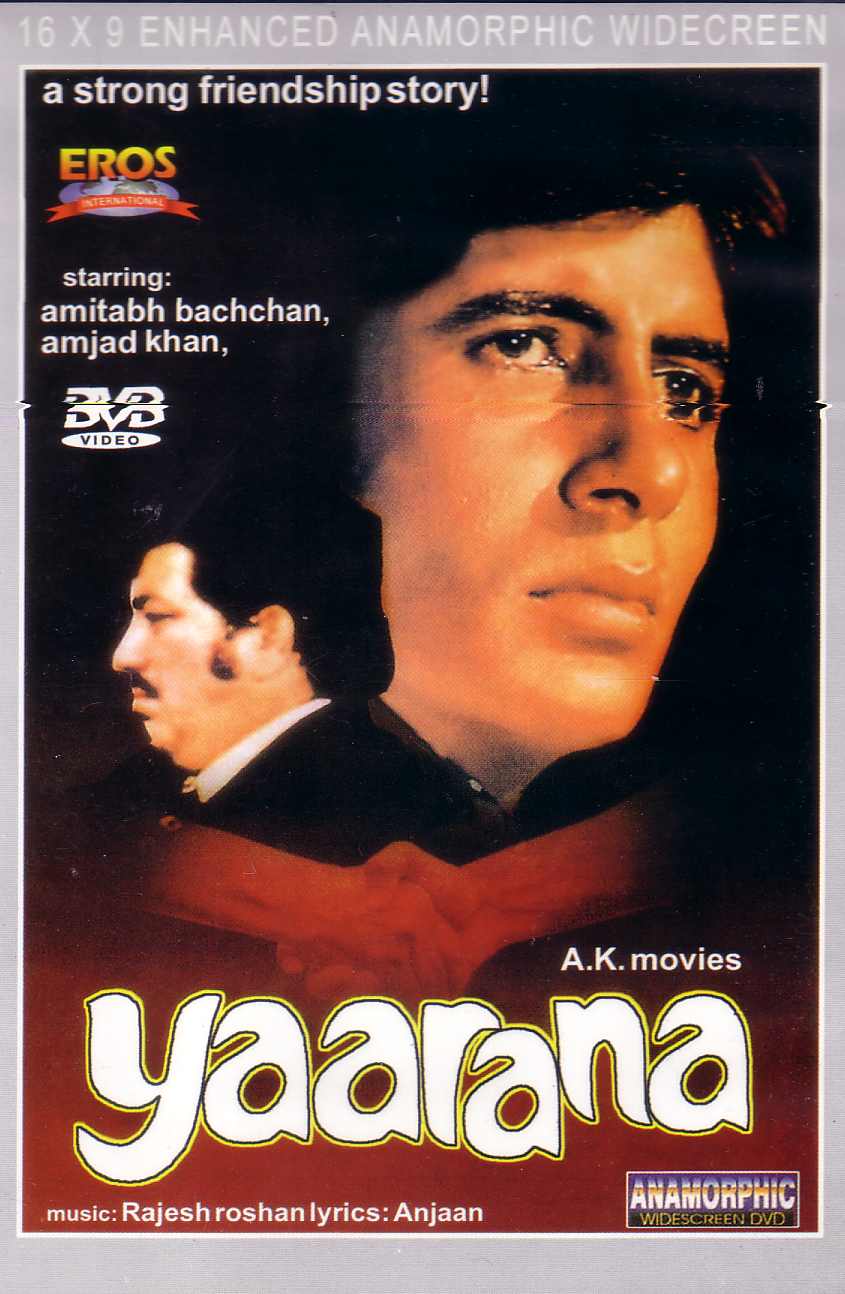 Friendship Day and Bollywood films