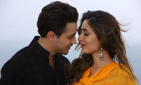1st Day Box Office Collection Of GORI TERE PYAR MEIN