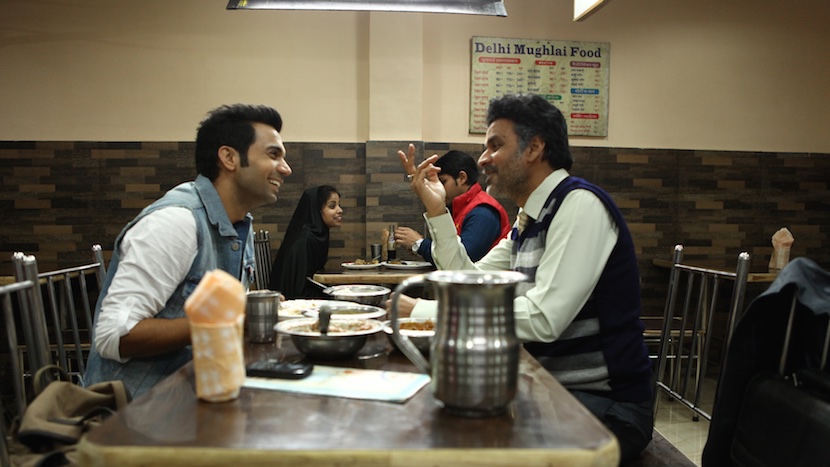 1st Day Box Office Collection Of ALIGARH