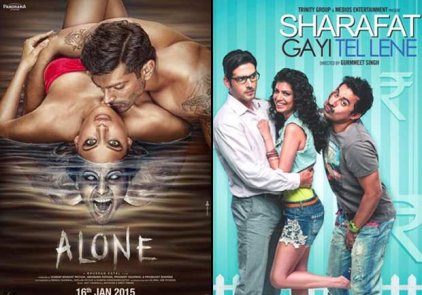 1st Day Box Office Collection Early Trends Of ALONE And Other New Releases