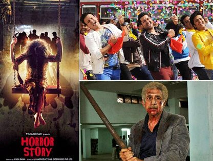 1st Day Box Office Collection Of GRAND MASTI HORROR STORY & JOHN DAY - Early Estimate