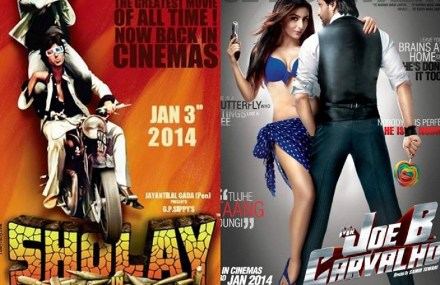1st Day Box Office Collection Of Mr JOE B CARVALHO And SHOLAY 3D