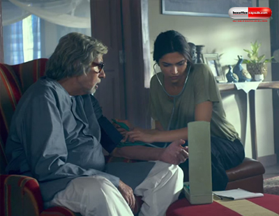 1st Day Box Office Collection Of PIKU
