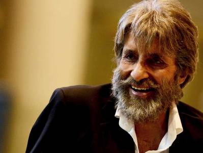 1st Day Box Office Collection Of SHAMITABH