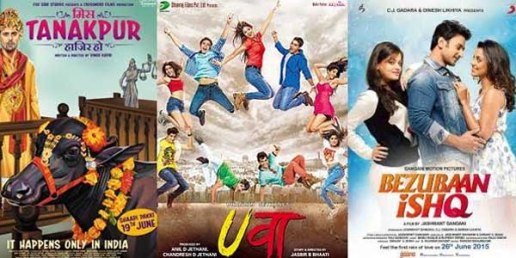 1st Day Early Box Office Collection Trends Of UVAA And MISS TANAKPUR HAAZIR HO