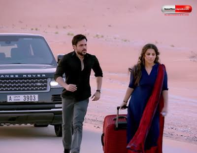 1st Day Early Box Office Collection Trends Of HAMARI ADHURI KAHANI