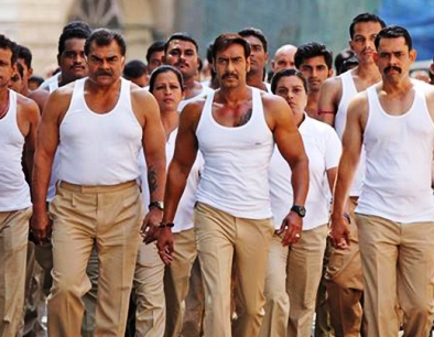 1st Day Early Box Office Collection Trends Of Ajay Devgn Starrer SINGHAM RETURNS