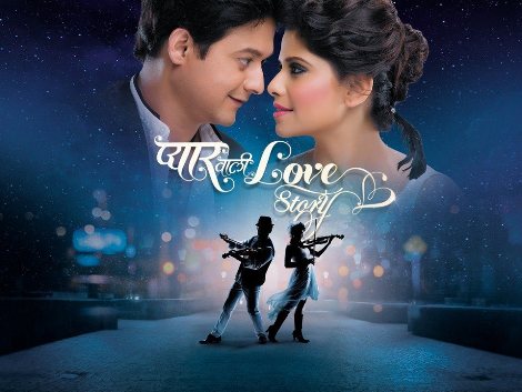 1st Week Box Office Collection Of PYAAR VALI LOVE STORY