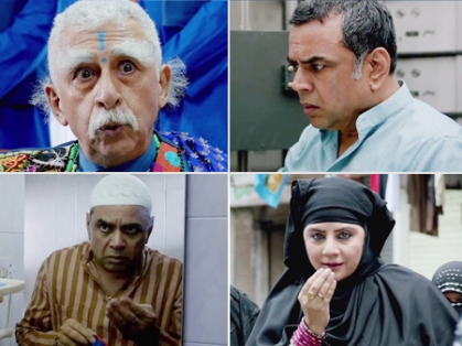 1st Week Box Office Collection Of DHARAM SANKAT MEIN