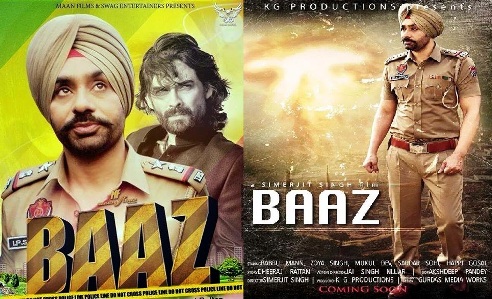 1st Week Box Office Collection Of Punjabi Film BAAZ