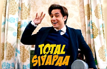 1st Week Worldwide Box Office Collection Of TOTAL SIYAPAA