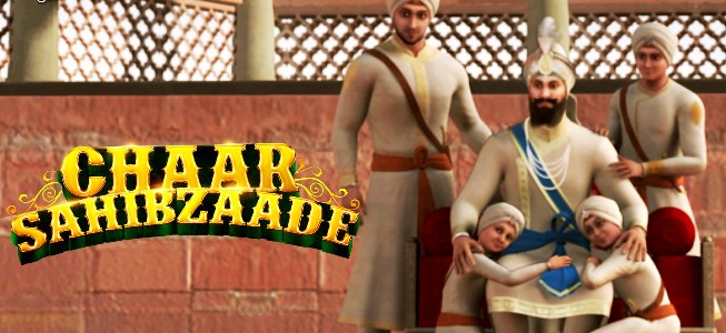 1st Weekend Box Office Collection Of CHAAR SAHIBJAADE