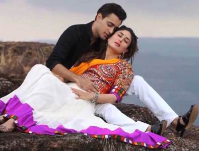 1st Weekend Box Office Collection Of GORI TERE PYAR MEIN