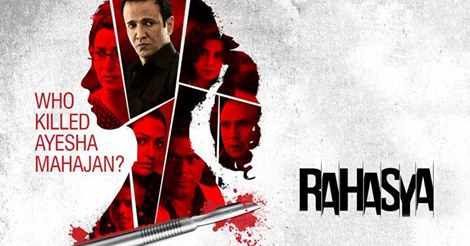 1st Weekend Box Office Collection Of RAHASYA