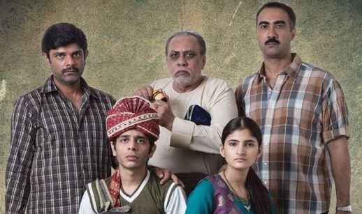1st Weekend Box Office Collection Of TITLI