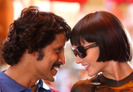 1st Weekend Worldwide All Languages Box Office Collection Of Vikram Starrer I