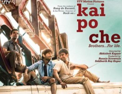 1st Weekend Worldwide Box Office Collections Of KAI PO CHE