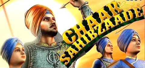 2nd Day Saturday Box Office Collection Of CHAAR SAHIBJAADE