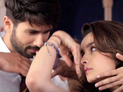 2nd Day Saturday Box Office Collection Of SHAANDAAR