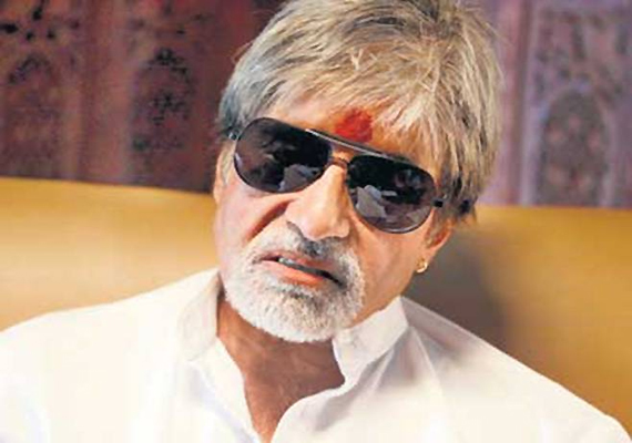 2nd Day Box Office Collections Of DEPARTMENT