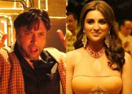 2nd Friday Box Office Collection Of KILL DIL