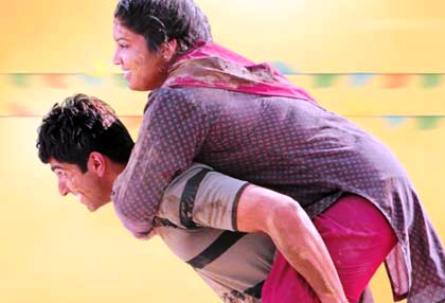 2nd Wednesday Box Office Collection Of DUM LAGA KE HAISHA