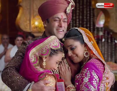 2nd Week Box Office Collection Of PREM RATAN DHAN PAYO