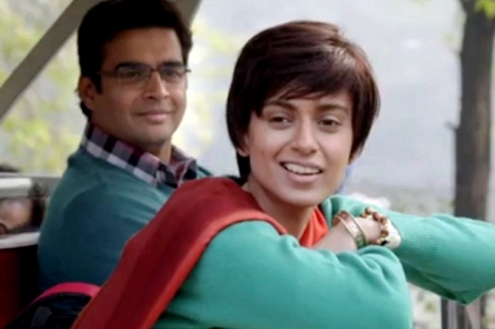 2nd Week Friday Box Office Collection Of TANU WEDS MANU RETURNS