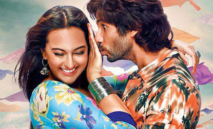 2nd Week Monday Box Office Collection Of R...RAJKUMAR