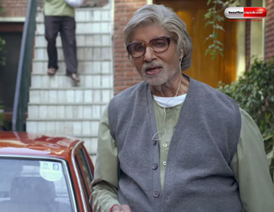 2nd Week Tuesday Box Office Collection Of PIKU