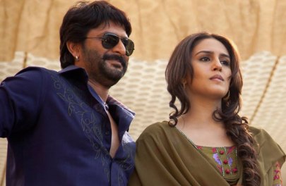 2nd Week Wednesday Box Office Collection Of DEDH ISHQIYA